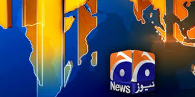 Geo Controller News gets death threats